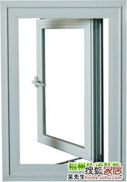 福州鋁合金、塑鋼與斷橋鋁門窗全解析 專業選購指南助力裝修集采